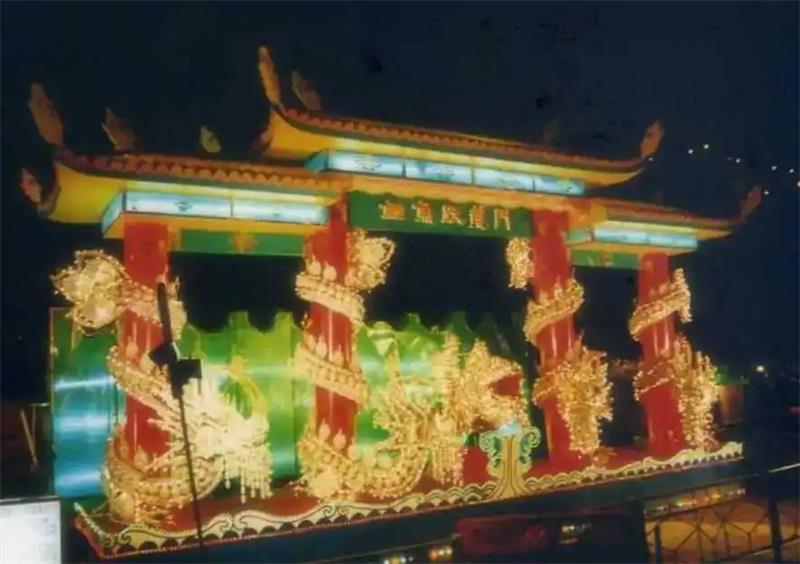 第六届自贡国际恐龙灯会